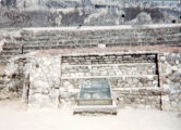 Click for full size image of Cholula (PID:29412) Cholula