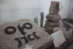 Xochicalco