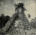 Click for full size image of Tikal (PID:102872) Tikal