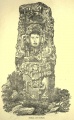 Click for full size image of Copa'n (PID:102409) Copa'n