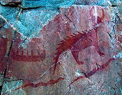 Agawa Bay Pictographs