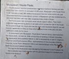 Click for full size image of Museum of Anthropology - University of British Columbia (PID:211725) Museum of Anthropology - University of British Columbia