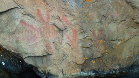Mazinaw Pictographs