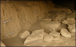 Graham Cave