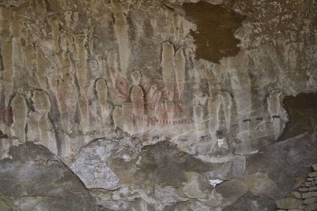 Pictograph Caves