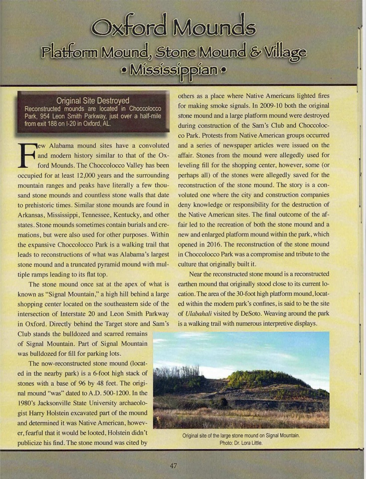 Click for full size image of Choccolocco Creek Mounds (PID:261379) Choccolocco Creek Mounds