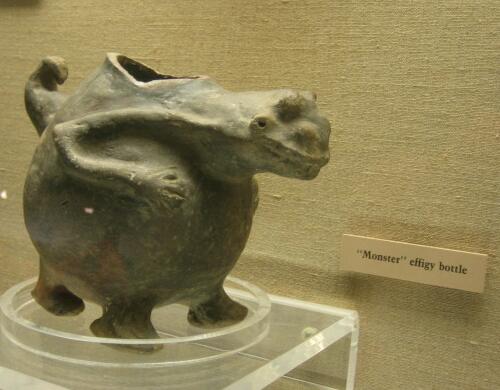 Click for the gallery page to add comments and vote (PID:33057) Tennessee State Museum
