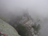 Chimney Rock (North Carolina)