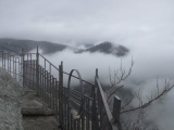 Chimney Rock (North Carolina)