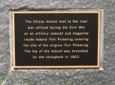 Click for full size image of Chickasaw Heritage Park (PID:261254) Chickasaw Heritage Park