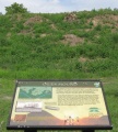 Click for full size image of Pinson Mounds - Ozier Mound (PID:169920) Pinson Mounds - Ozier Mound