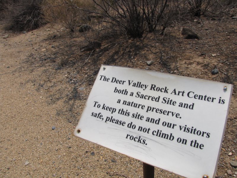 Deer Valley Petroglyph Preserve