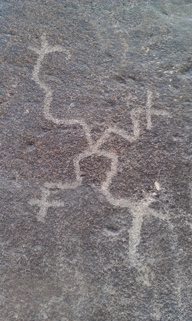 Click for the gallery page to add comments and vote (PID:118578) White Tank Mountains Petroglyphs