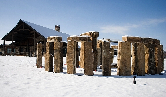 Orem Stonehenge