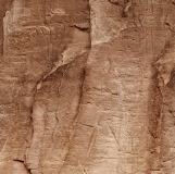 Ghost Rock Art Panel