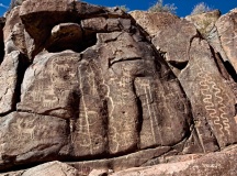 Mesa/Apache Junction Petrogylphs