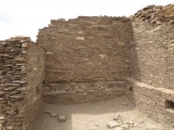 Chaco Culture NHP - Hungo Pavi