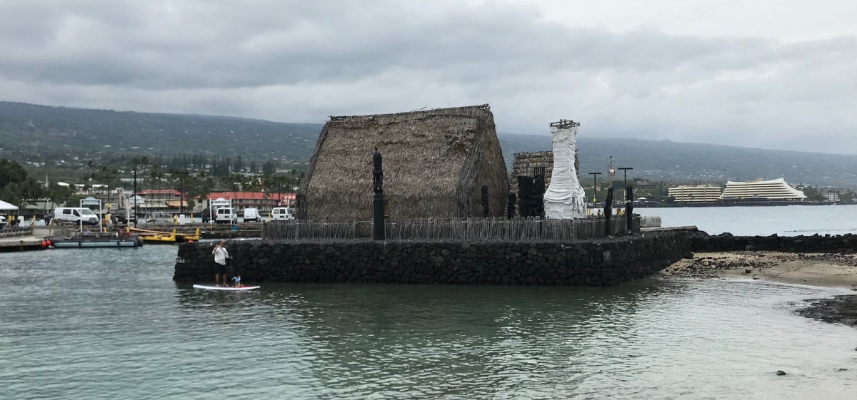 Click for the gallery page to add comments and vote (PID:191544) 'Ahu'ena Heiau