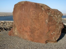 Snake River Archaeological Site