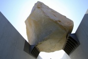 Levitated Mass