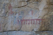 Painted Rock, Carrizo Plain