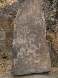 Columbia Hills State Park
