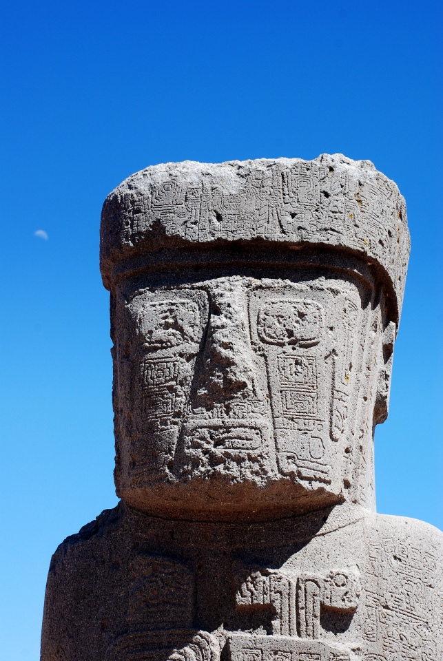 Click for the gallery page to add comments and vote (PID:204089) Tiwanaku