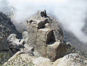 Click for the gallery page to add comments and vote (PID:89479) Cerro Campana
