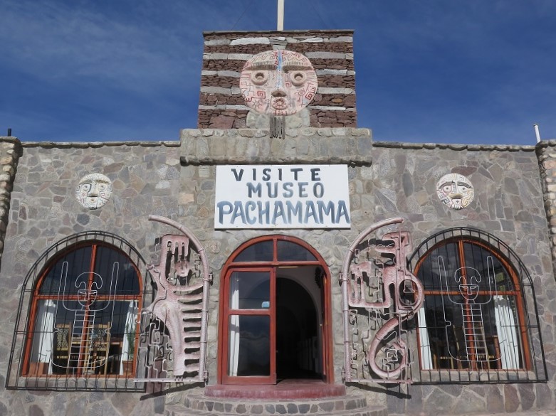 The museum entrance.  May 2019