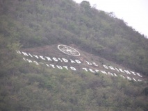 Universidad de Oriente modern geoglyph