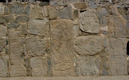 Cerro Sechin