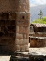 Click for full size image of Raqchi (PID:114246) Raqchi