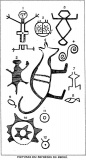 Erere rock art