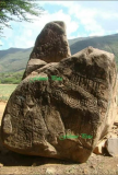 Baragua petroglyphs - PID:306210