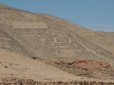 Cerro Pintados - PID:286034