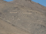 Cerro Pintados - PID:286033