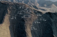 Nazca Lines submitted by dodomad
