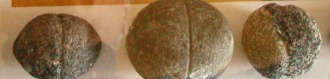 Click for full size image of Pali Aike (PID:37586) Pali Aike