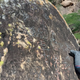 Pedernales petroglyphs