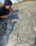 Piedra Pintada Archaeological Park