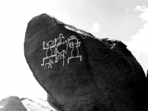 Guri petroglyphs