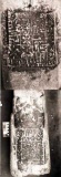 Pokotia Monolith