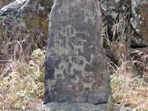 Horsethief Butte (Dallesport)