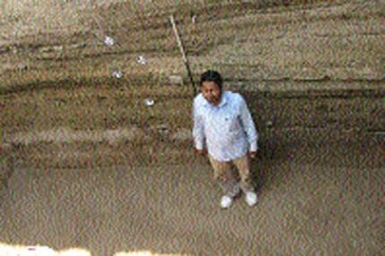 Tarighat (PID:122009) Tarighat