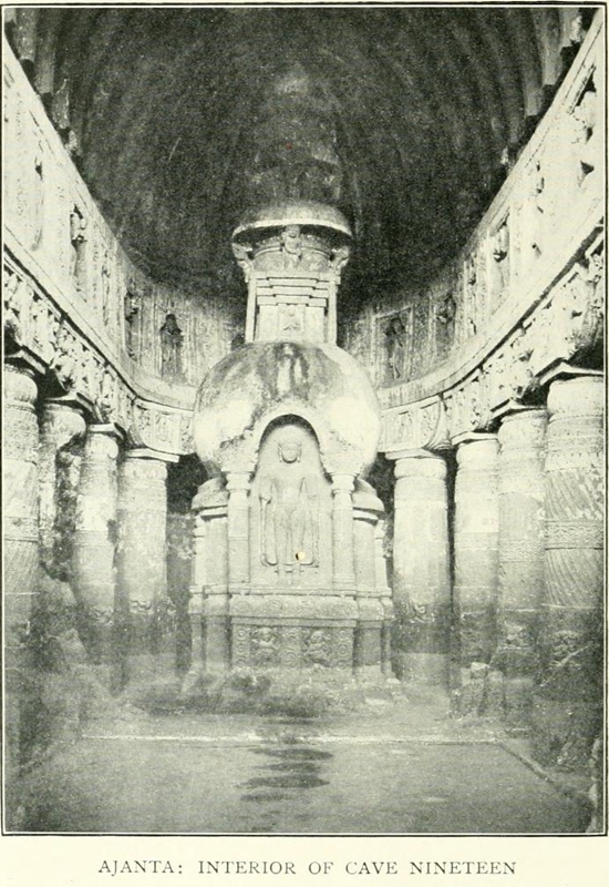 Click for full size image of Ajanta Caves (PID:102958) Ajanta Caves