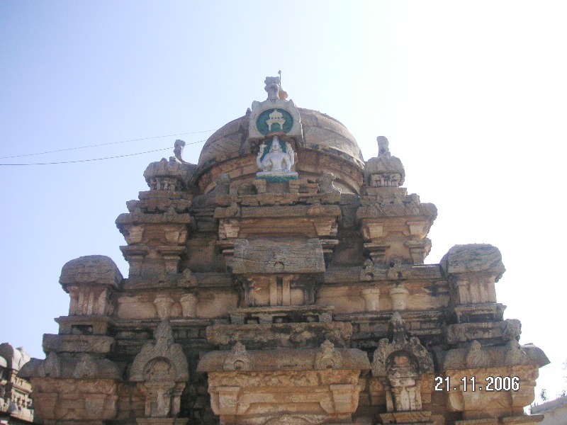 Sri Pancha Lingaeshwara Temple, Begur 