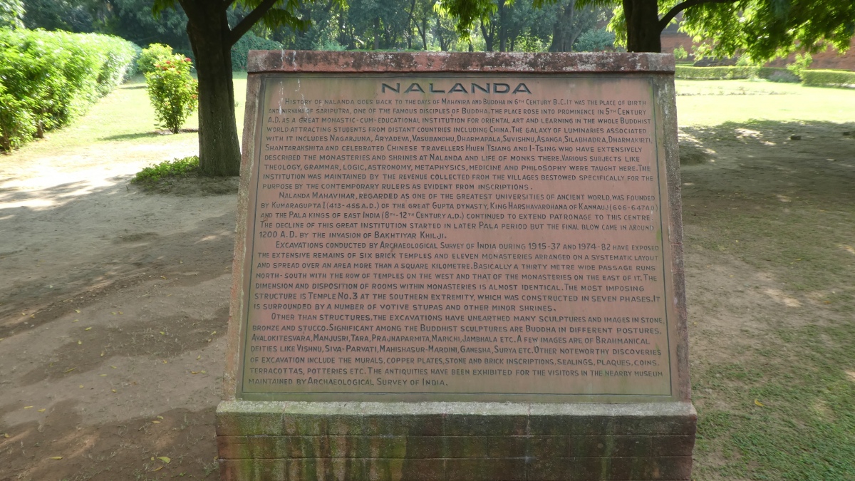 Click for full size image of Nalanda University excavated site (PID:259987) Nalanda University excavated site