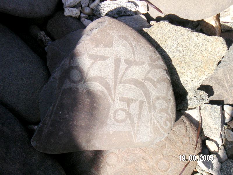 Thiksey (Kthiksey) Buddhist monestry in Ladak
