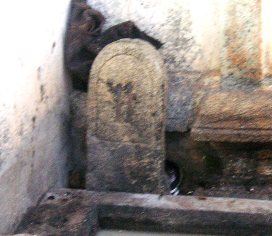 Sri Pancha Lingaeshwara Temple 