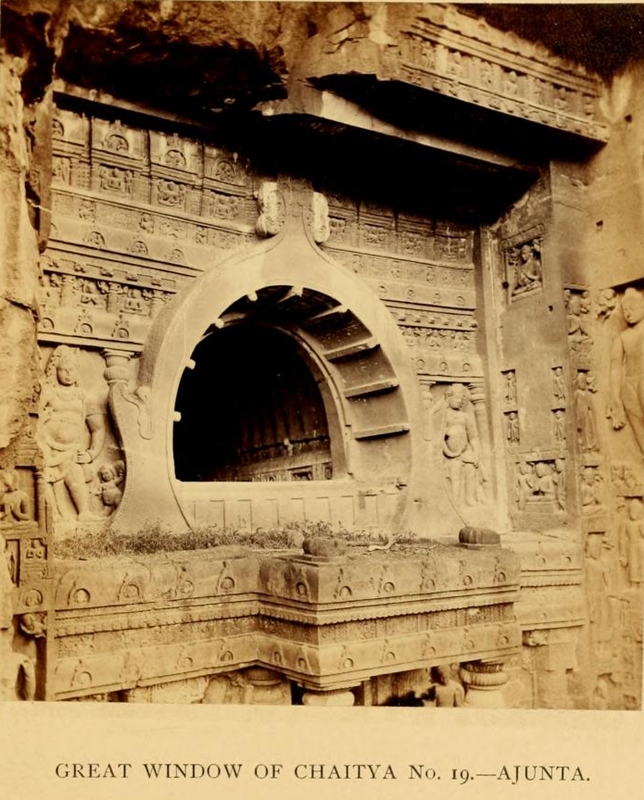 Click for full size image of Ajanta Caves (PID:102247) Ajanta Caves